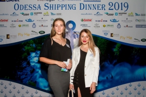 Ежегодное мероприятие Odessa Shipping Dinner