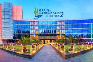 Конференция Grain &amp; Maritime Days 2 in Odessa 2019