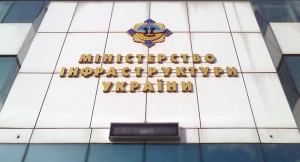 Судозаходы в украинские порты
